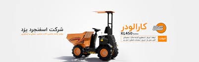 Supplier Logo